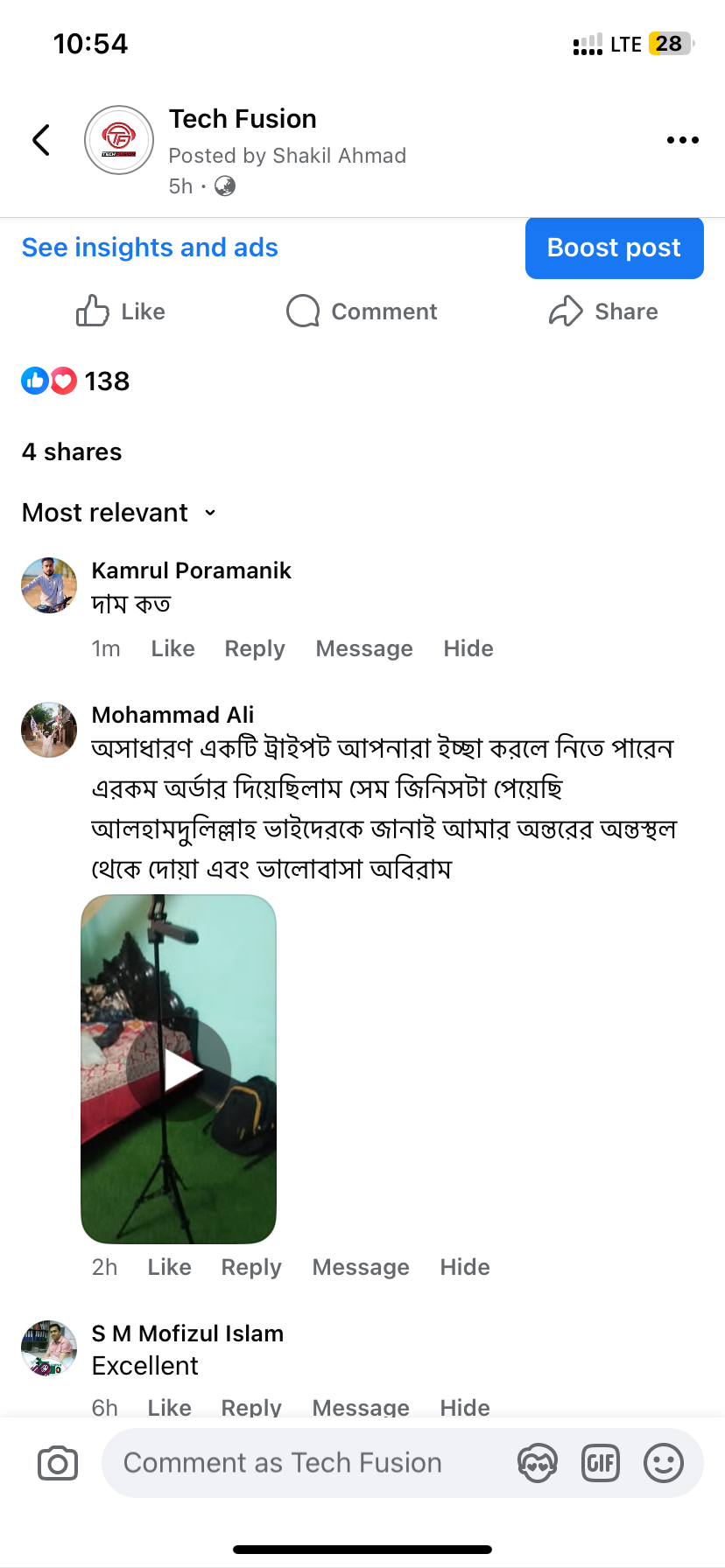 Mohammad Ali