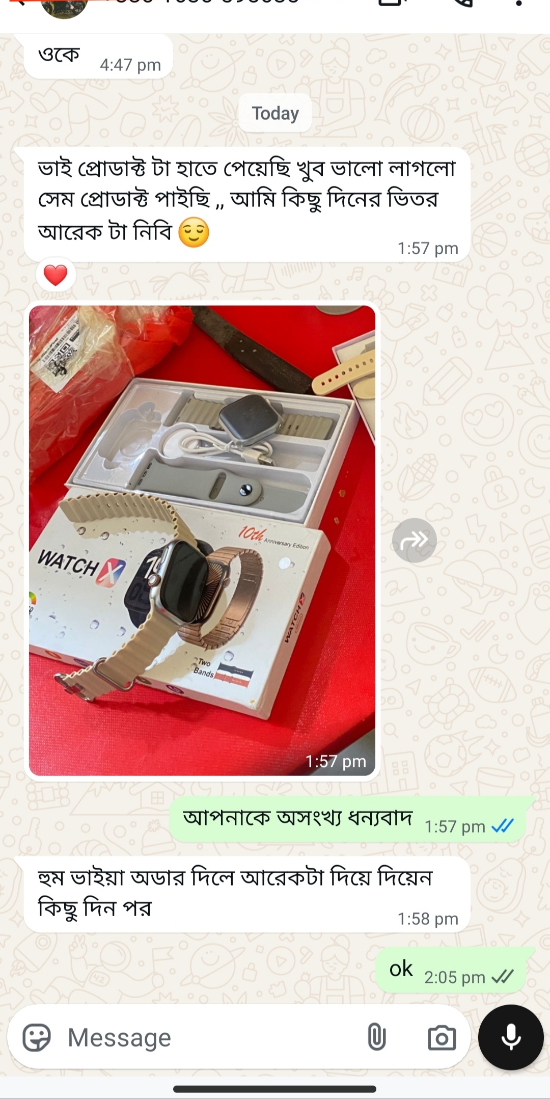 Customer review image