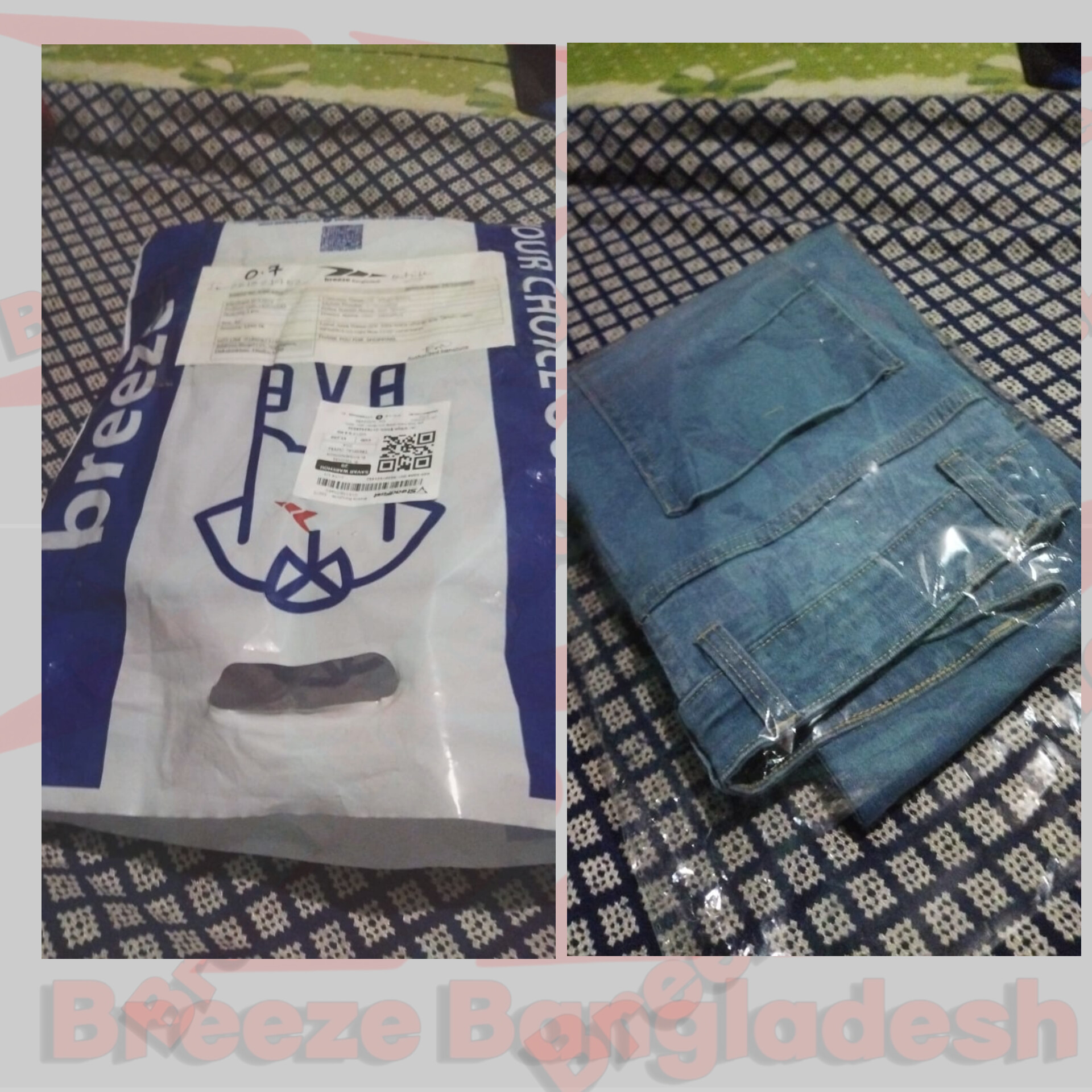 Customer review image