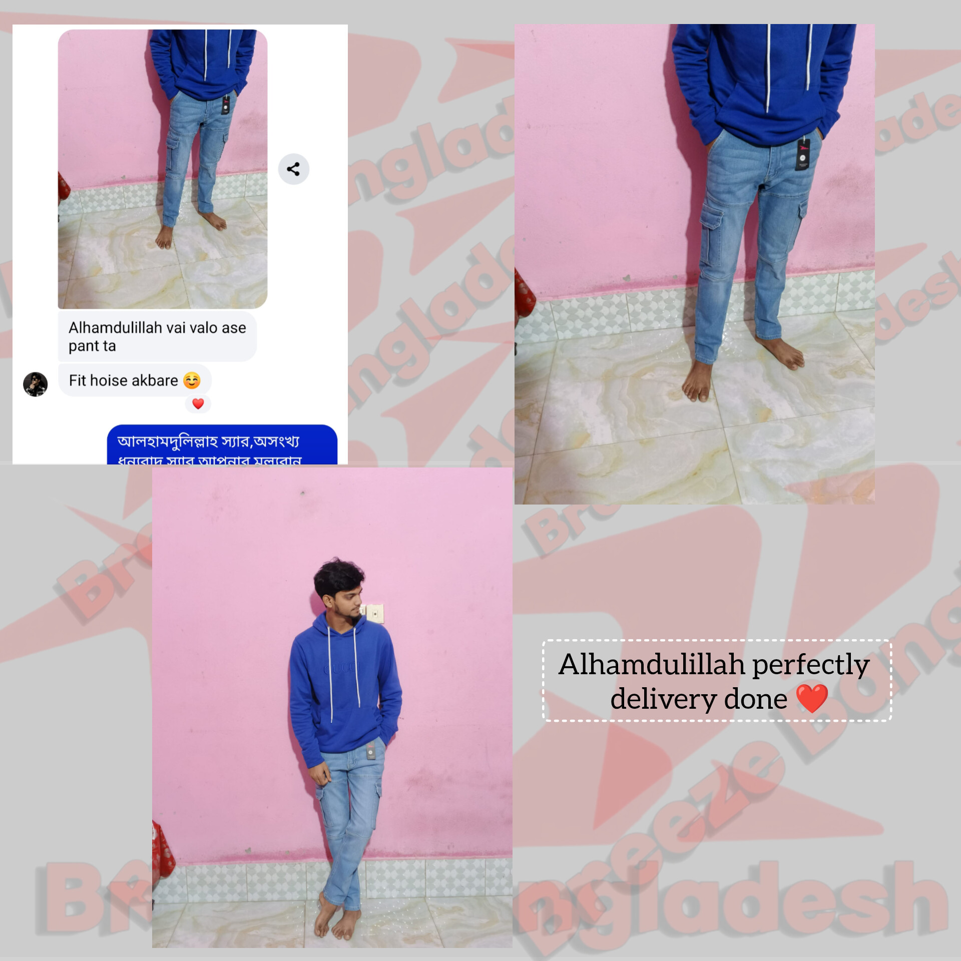 Customer review image