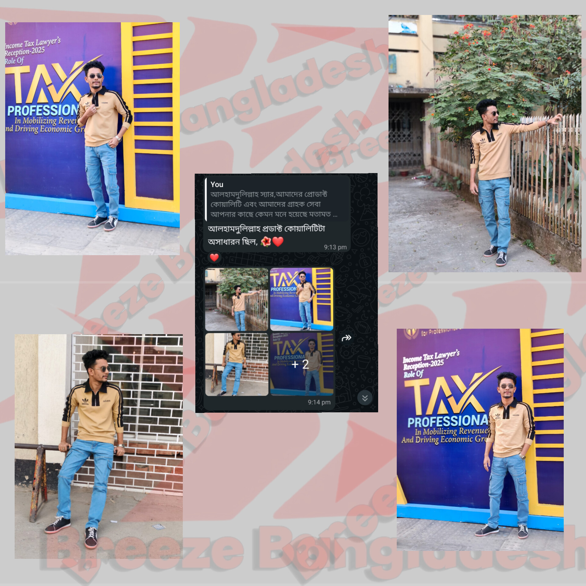 Customer review image