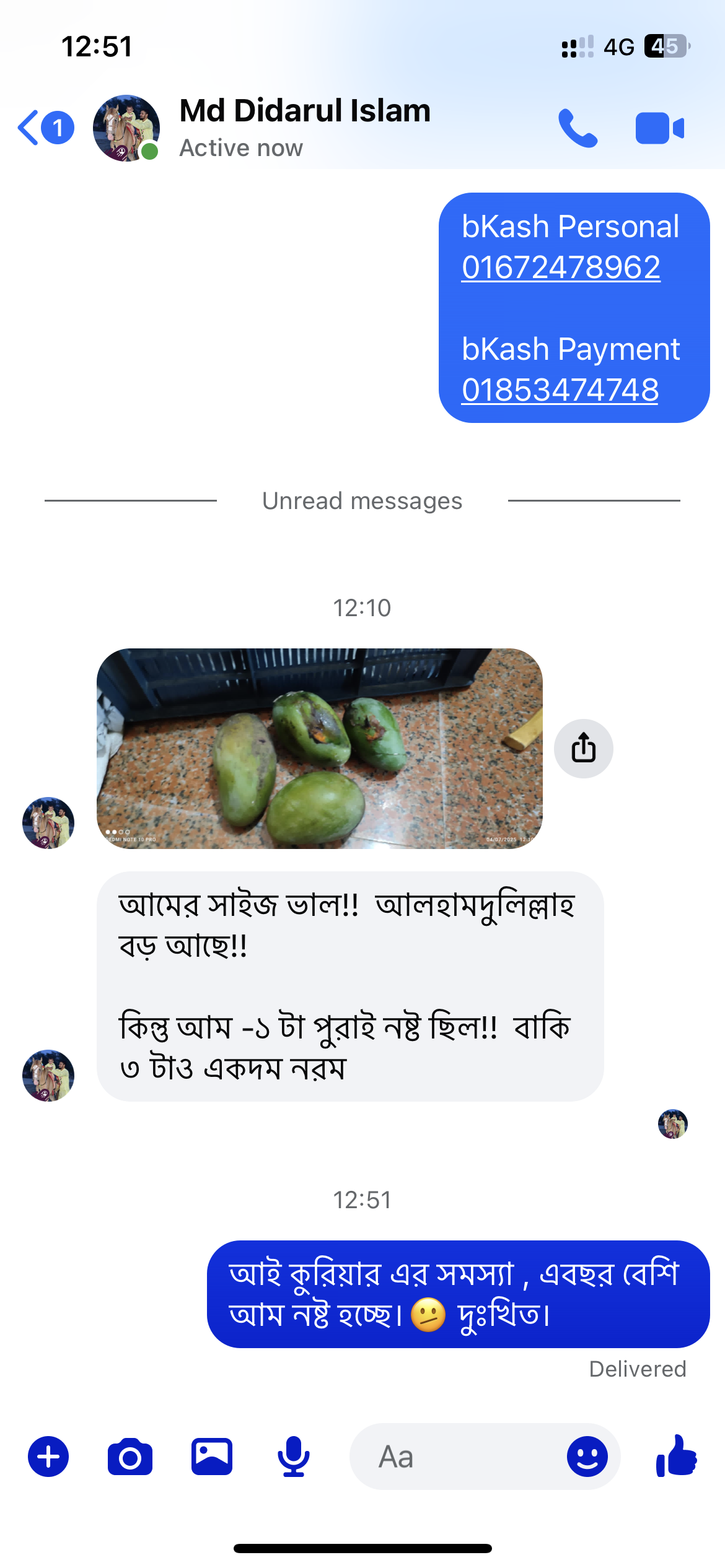 Md Didarul Islam