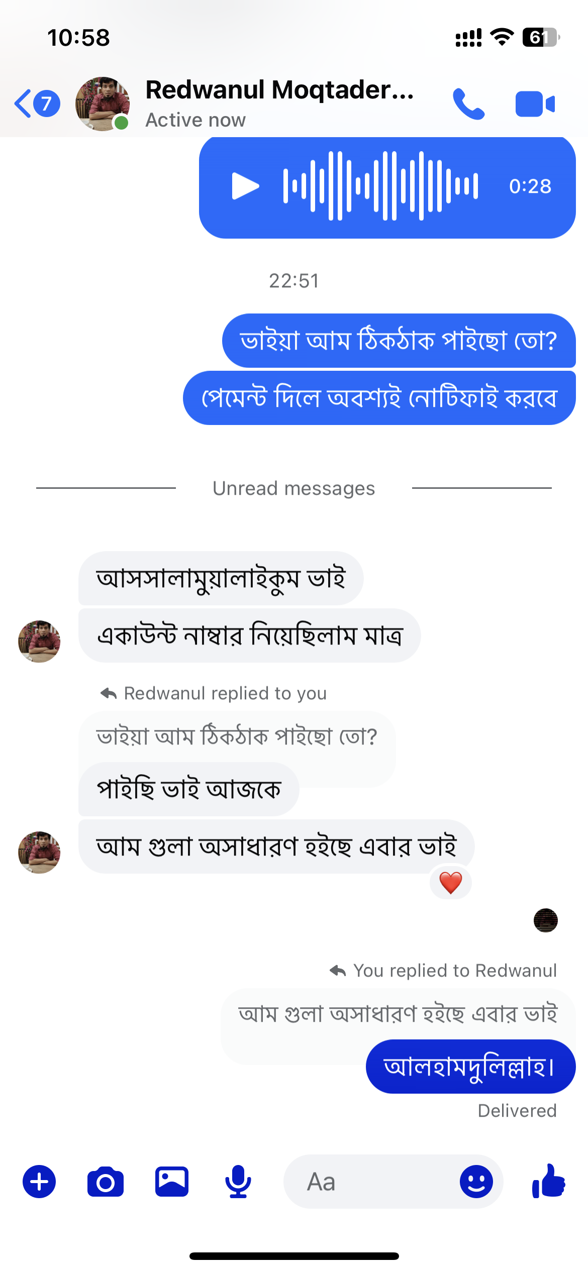Dr.Adnan