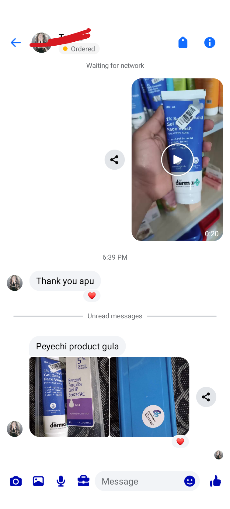 Customer review image