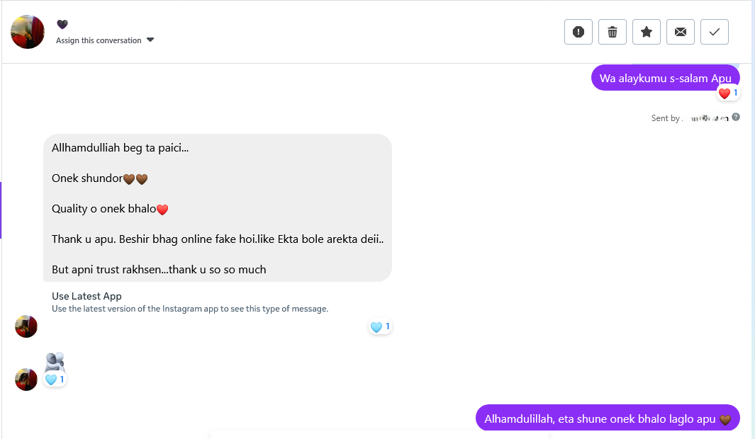 Customer review image