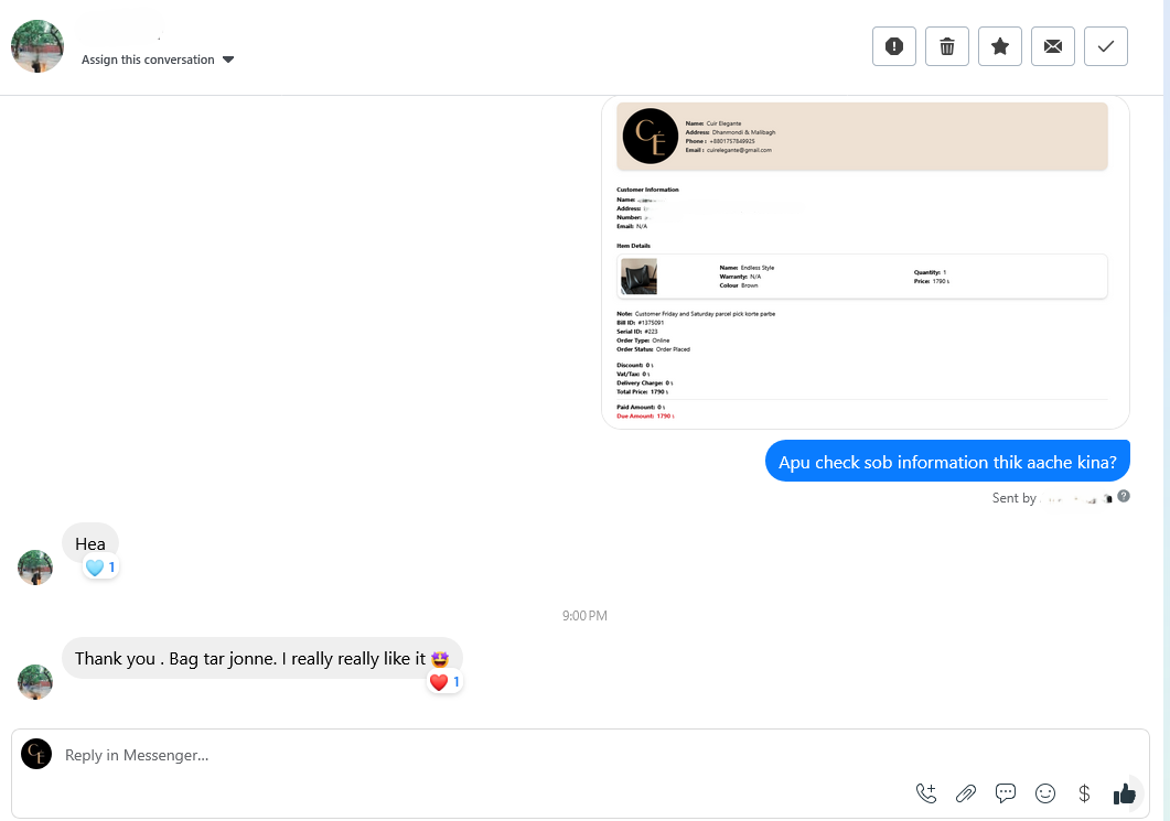 Customer review image