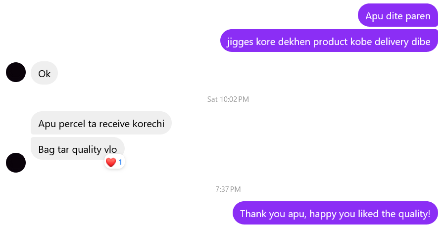 Customer review image