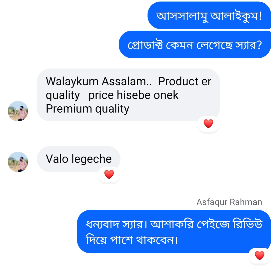 Muzahid
