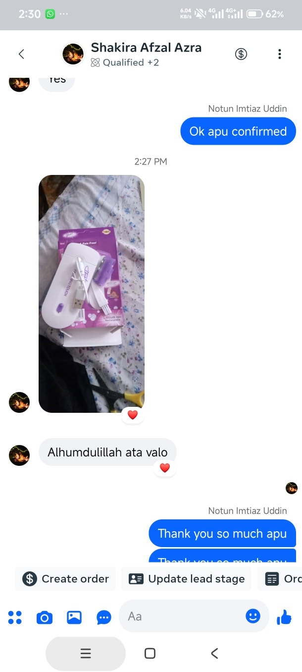 Customer review image