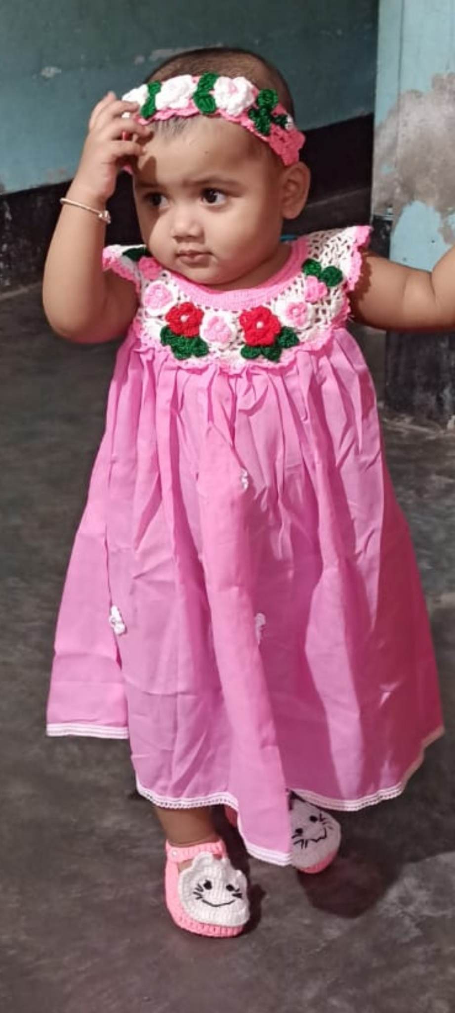 Janatul