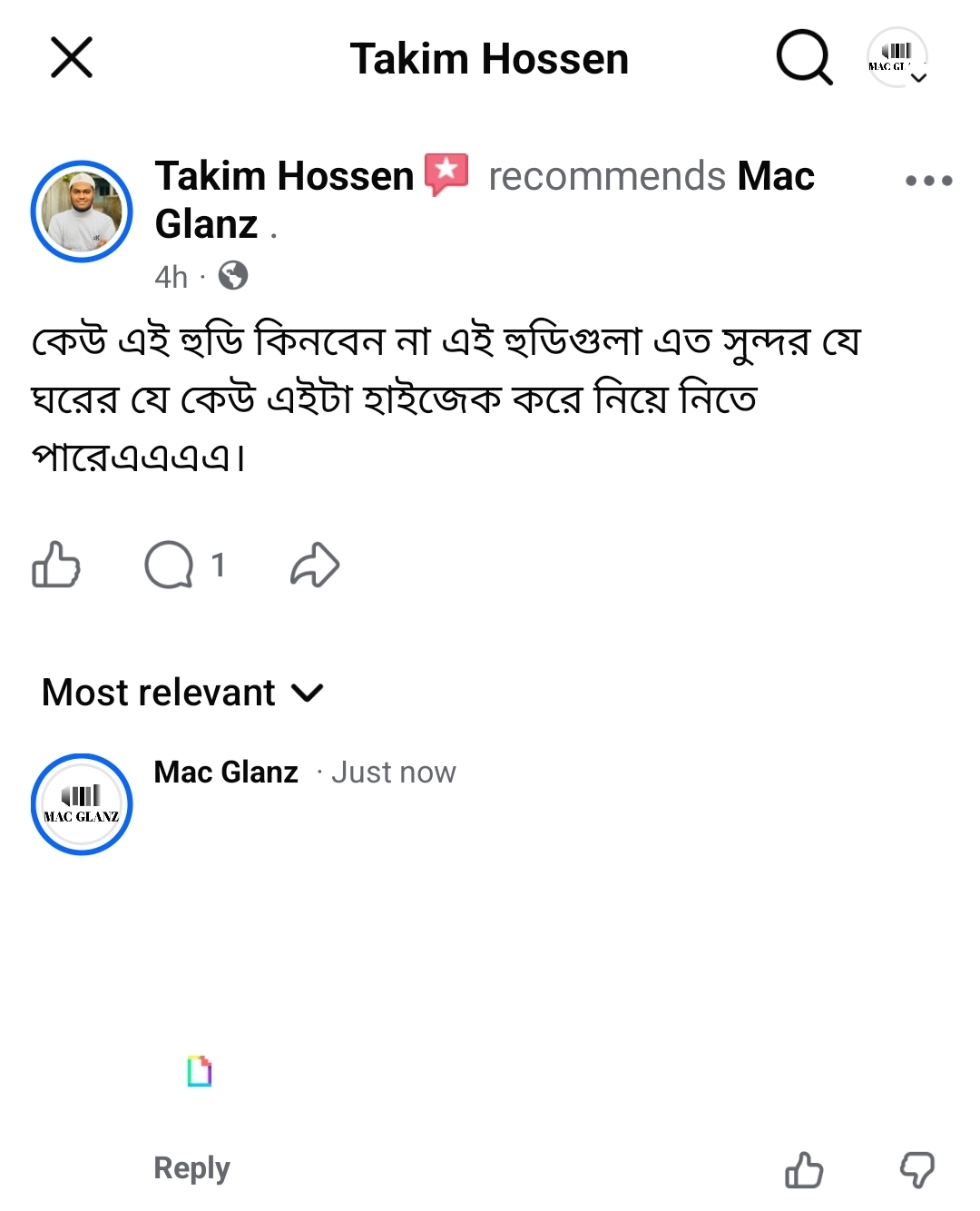 Customer review image