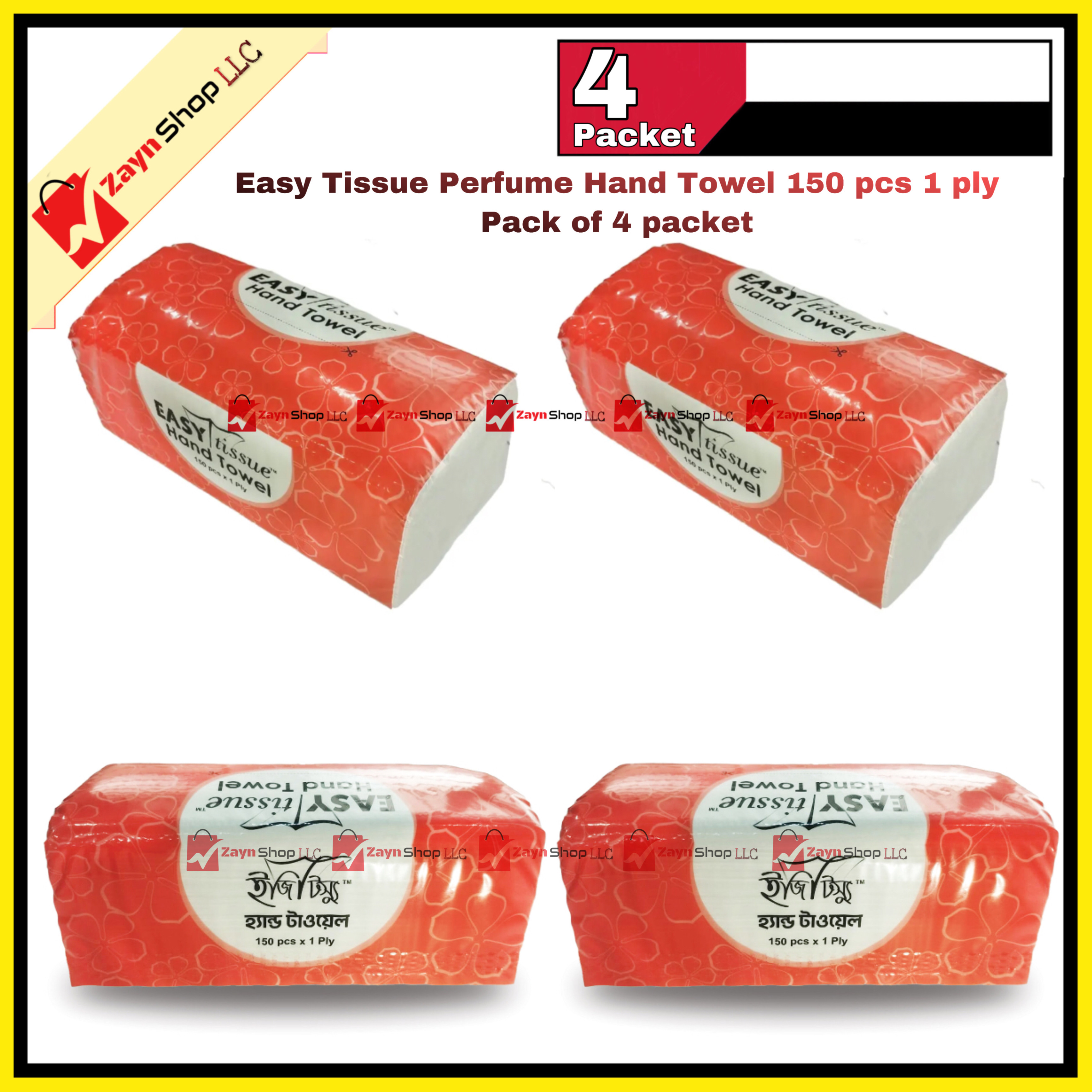 Easy Tissue Perfume Hand Towel 150 pcs 1 ply Pack of 4 packet