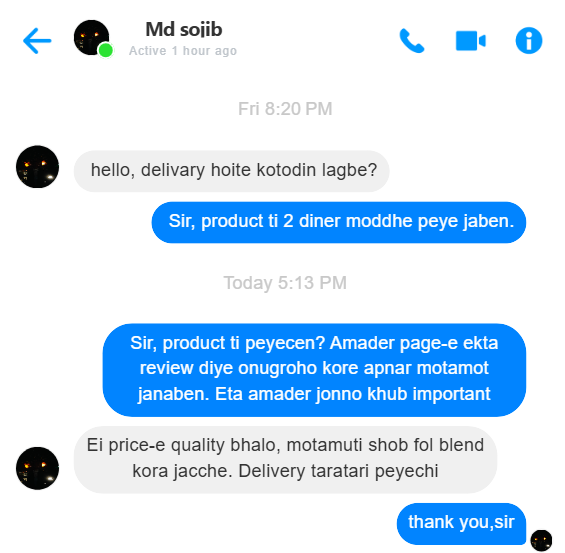 Md sojib