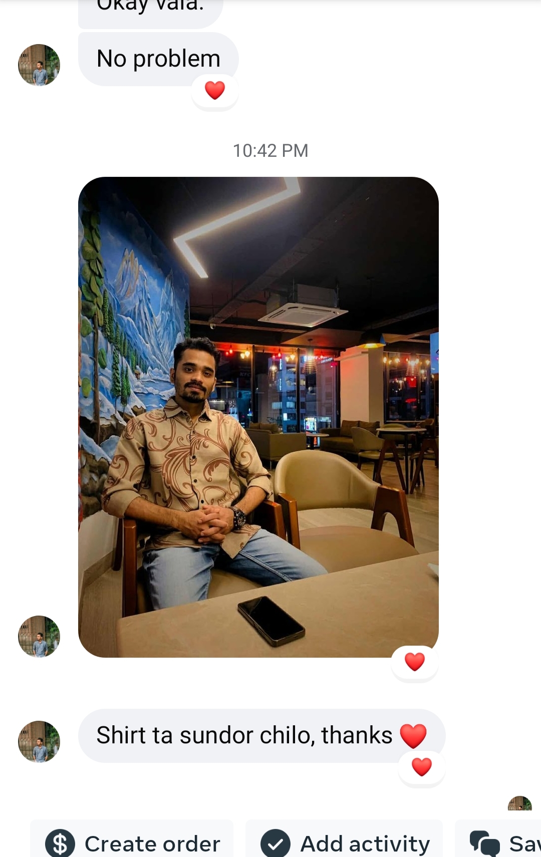 Adi Raj