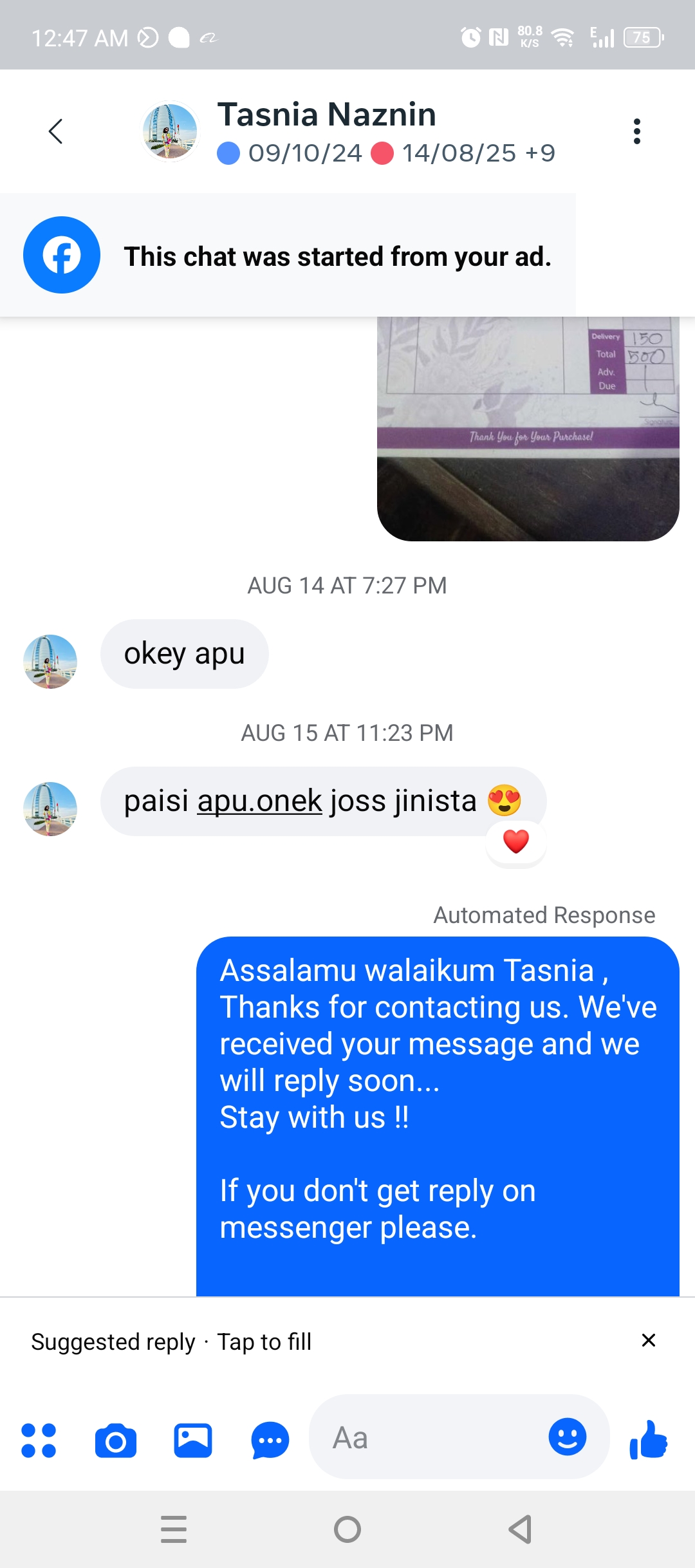 Tasnia Naznin