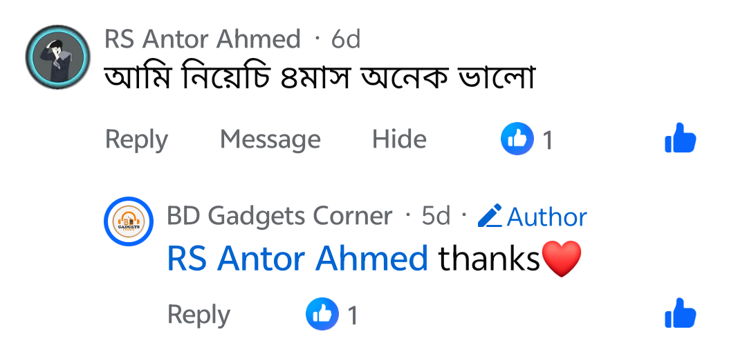 RS Antor Ahmed