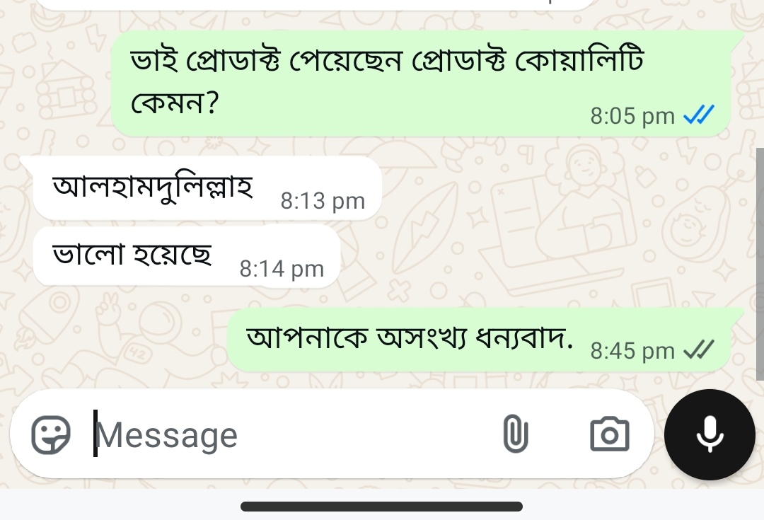 Customer review image