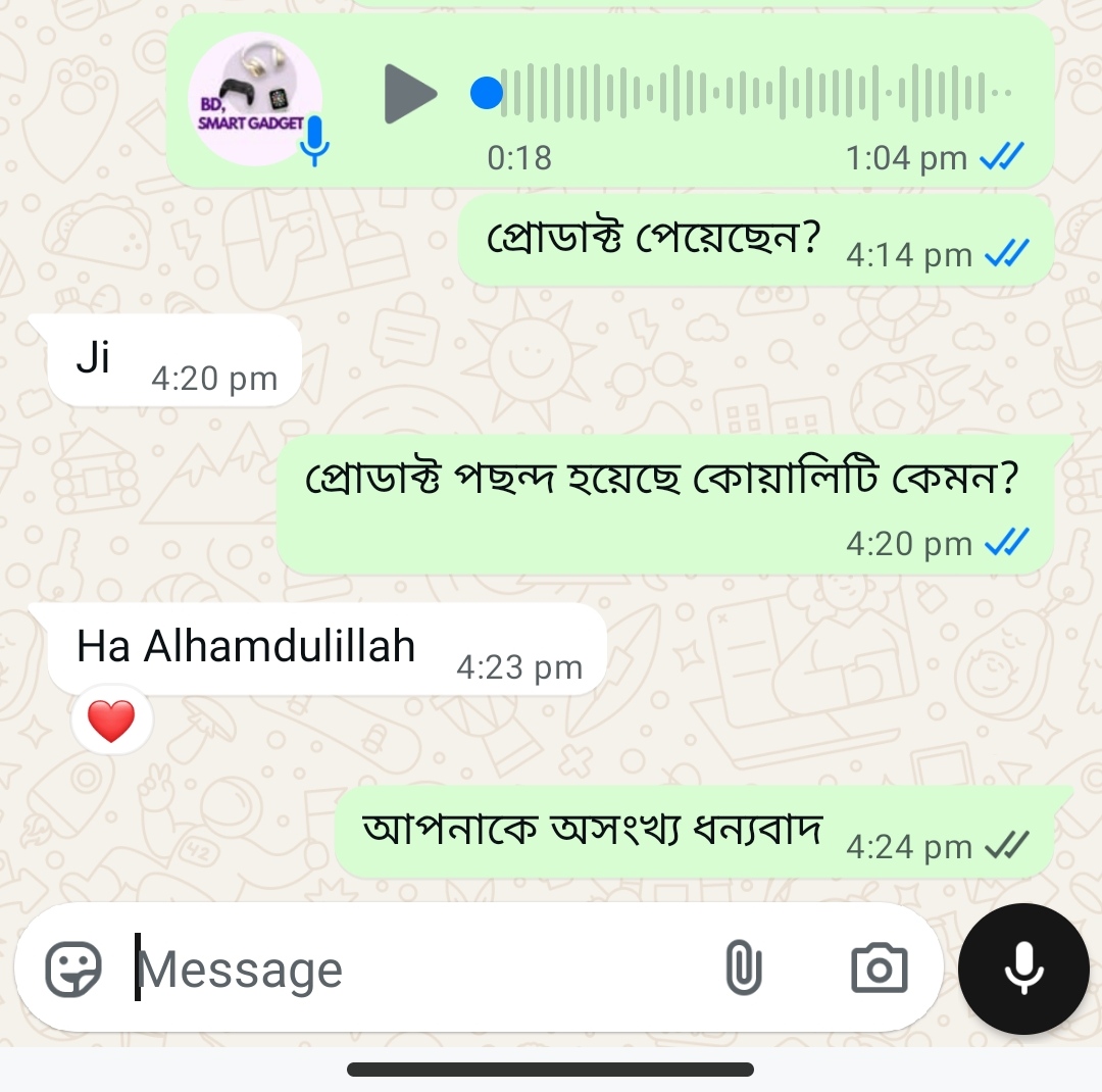 Customer review image