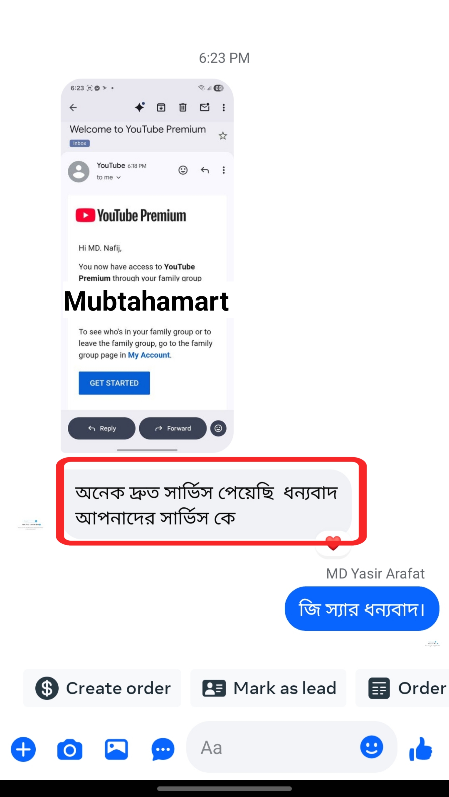 Md Nafiz Ahmed