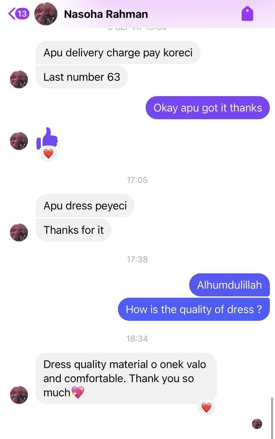 Nasoha Rahman