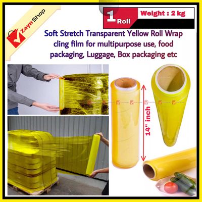 Plastic Soft Stretch Yellow Wrapping poly 14 inch 1 Roll 2 Kg Strong Stretch Wrap Cling Film for Food Packing / Luggage Packing / Box Wrapping etc