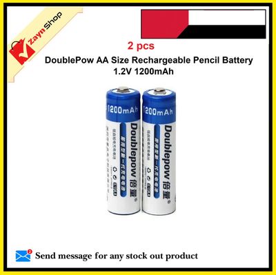 DoublePow AA Size Pencil Battery 1.2V 1200mAh Rechargeable Battery 2 Pcs