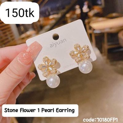 Stone Flower 1 Pearl Earring