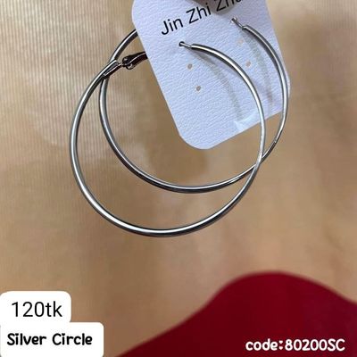 Silver Circle Earring