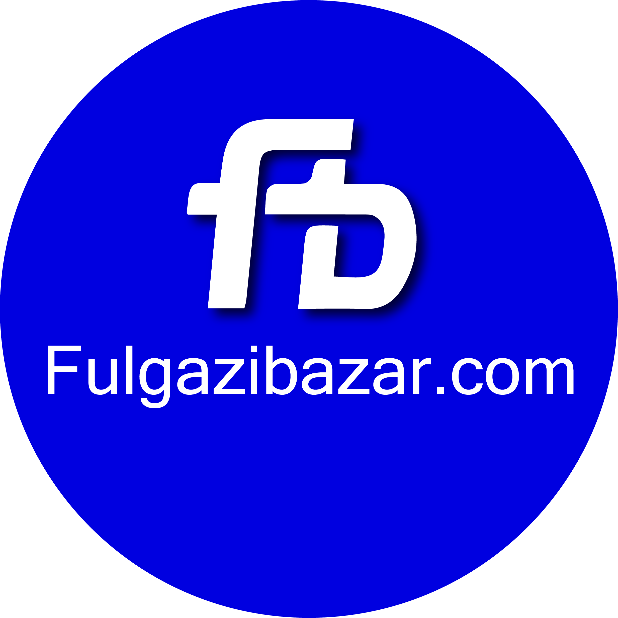 সাবিহা পোল্ট্রি ফিড্ & ভেটেনারি মেডিসিন