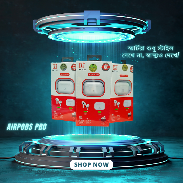 Hi-Fi Balanced Sound