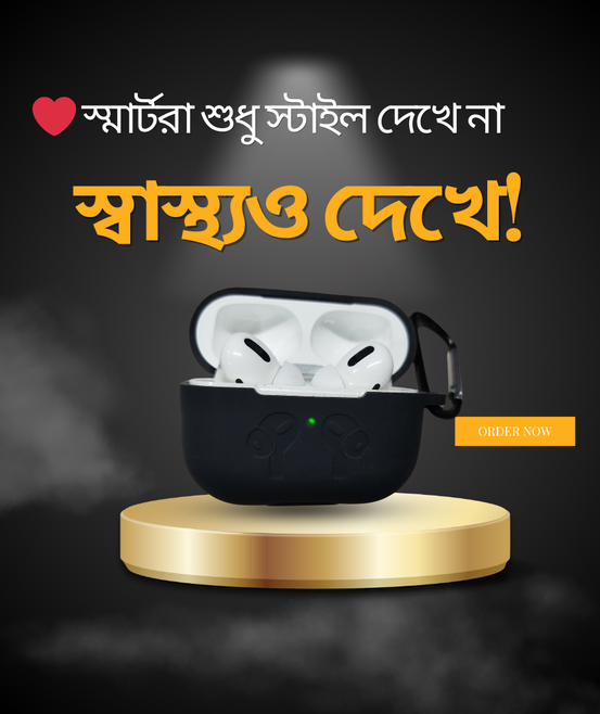 Crystal Clear Sound, Noise-Free Calling – Just Tap & Go!