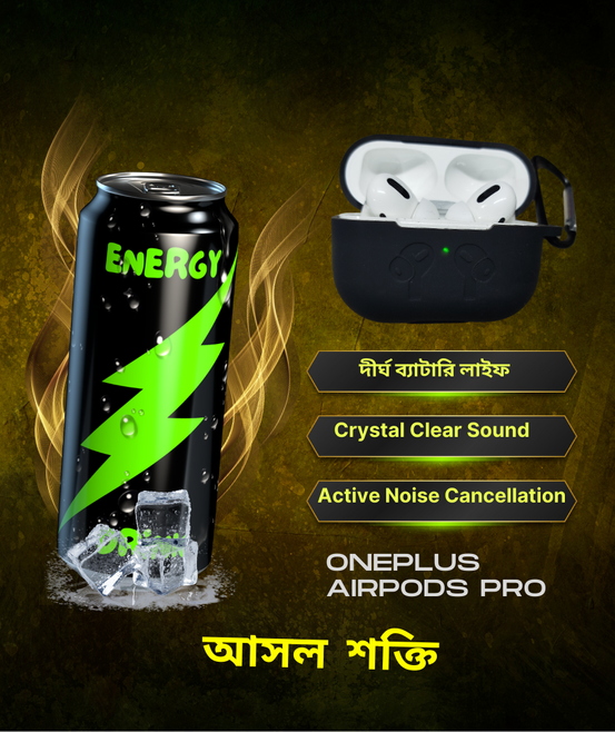 Crystal Clear Sound, Noise-Free Calling – Just Tap & Go!