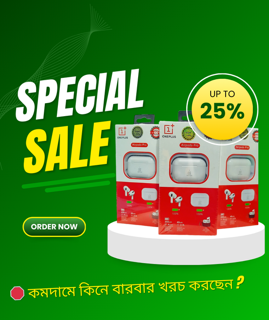 Crystal Clear Sound, Noise-Free Calling – Just Tap & Go!