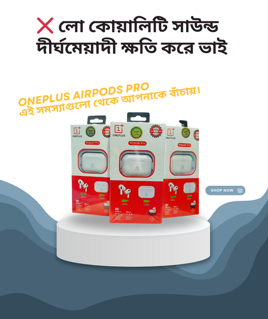 Crystal Clear Sound, Noise-Free Calling – Just Tap & Go!