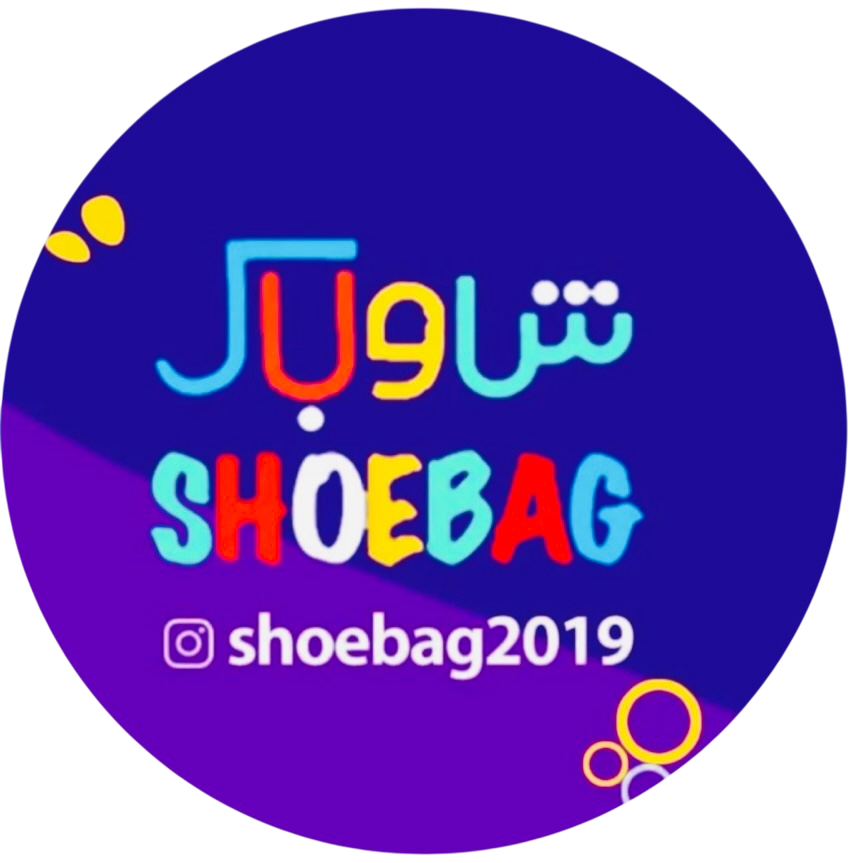 SHOEBAG