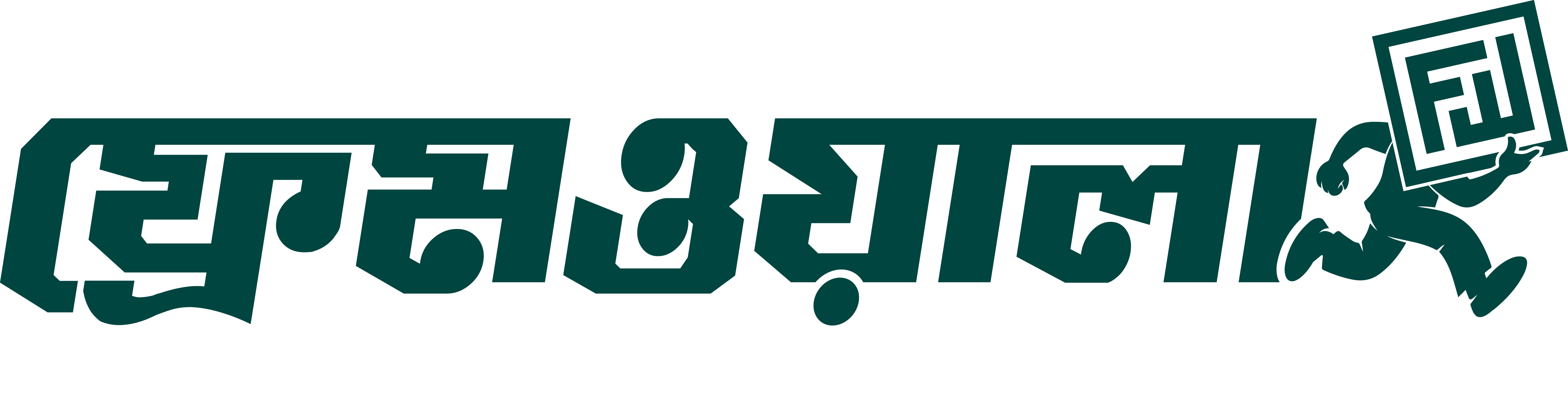 FrameWala