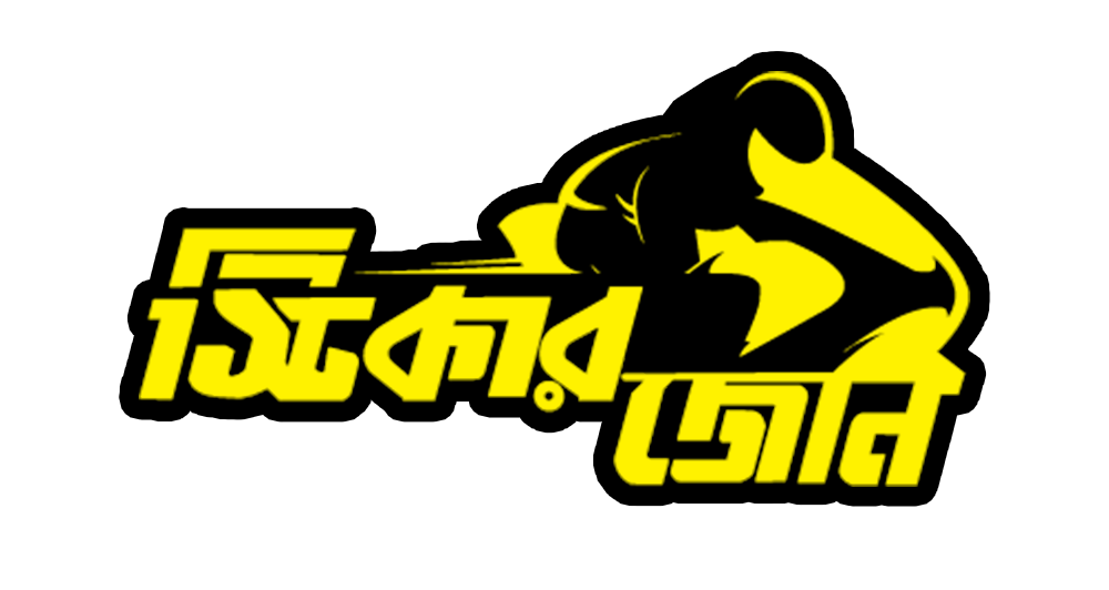 StickerZone (স্টিকারজোন)