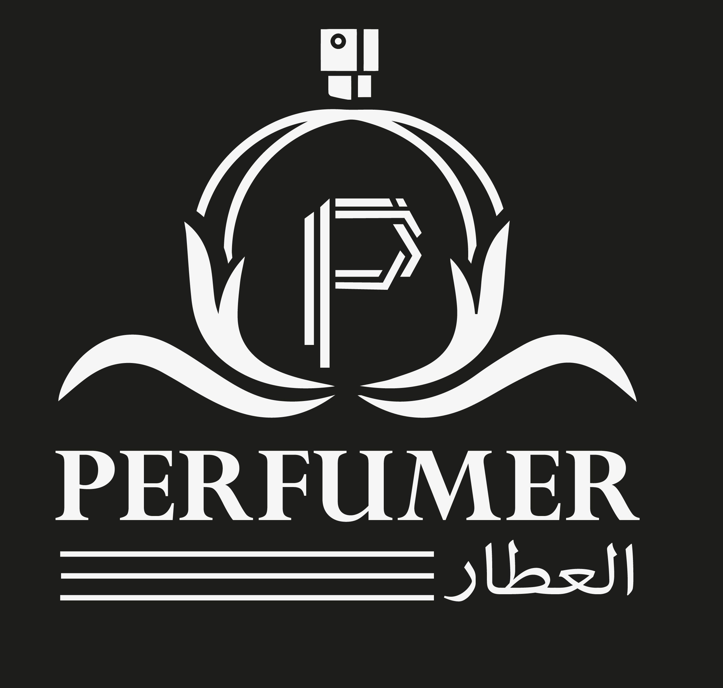 Perfumer  العطار