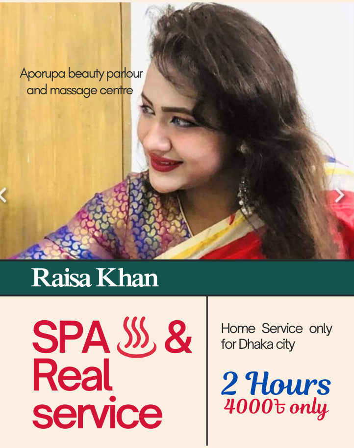 Raisa Khan