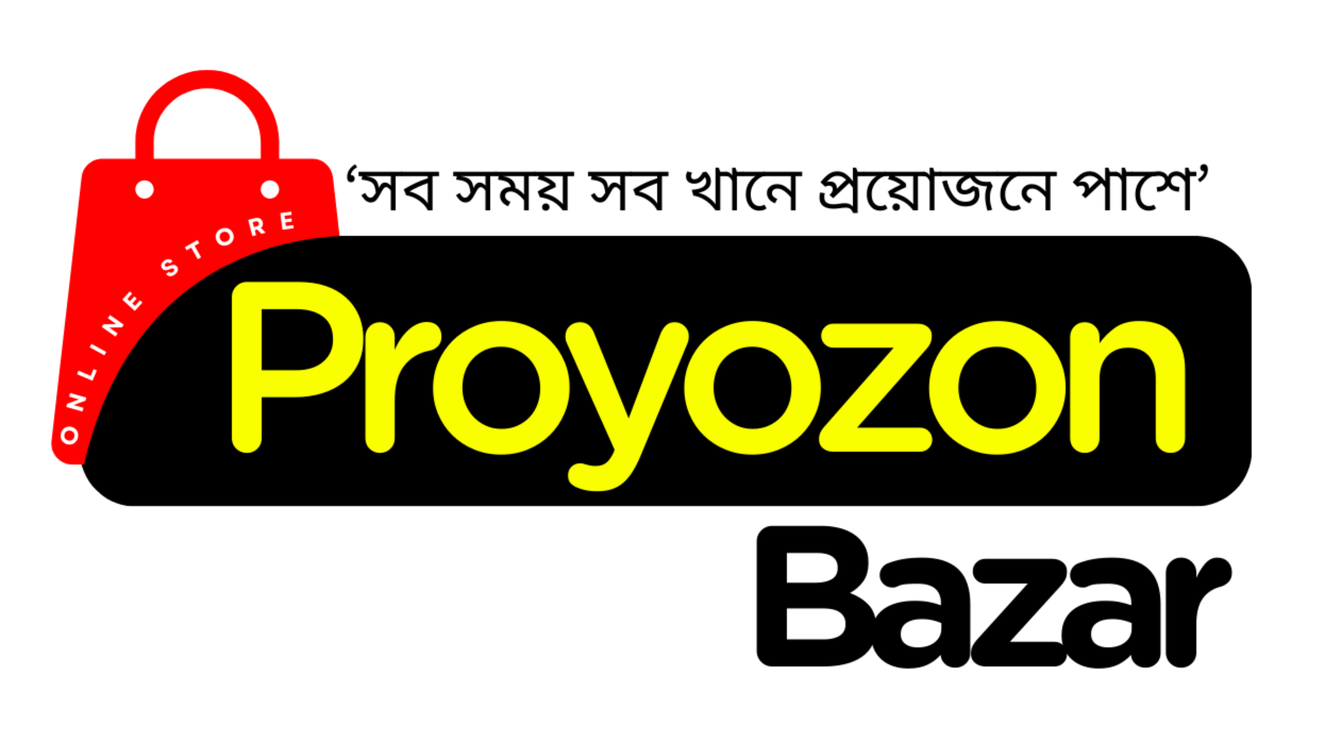 Proyozon Bazar