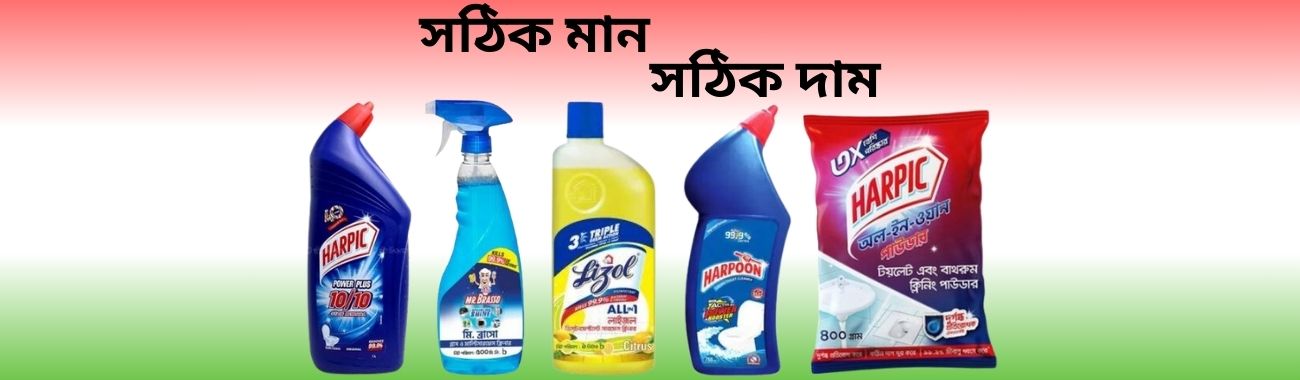 U changyutgichga qolini tiqdi.