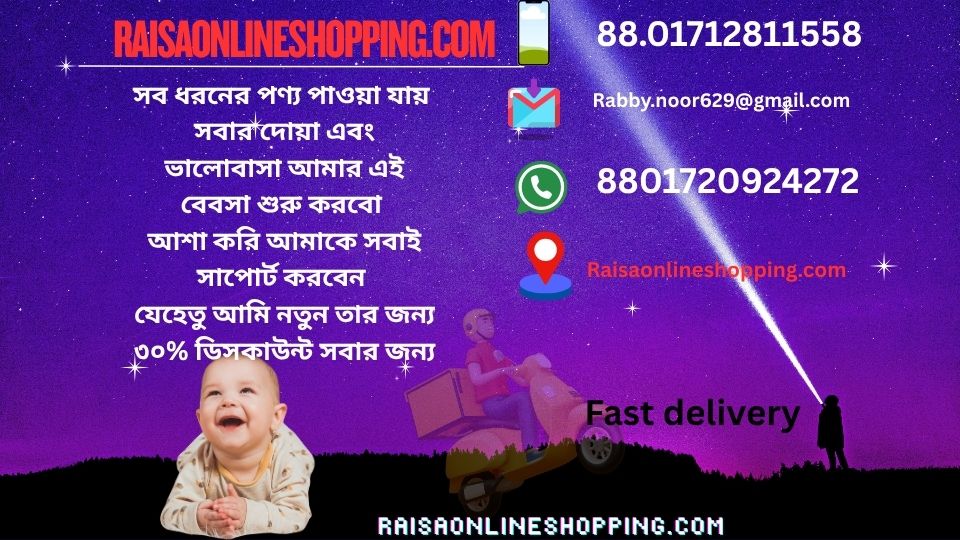Raisa online.com
