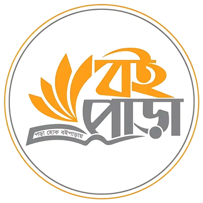 boipara.com