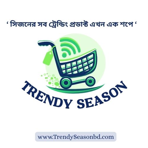 Trendy Season