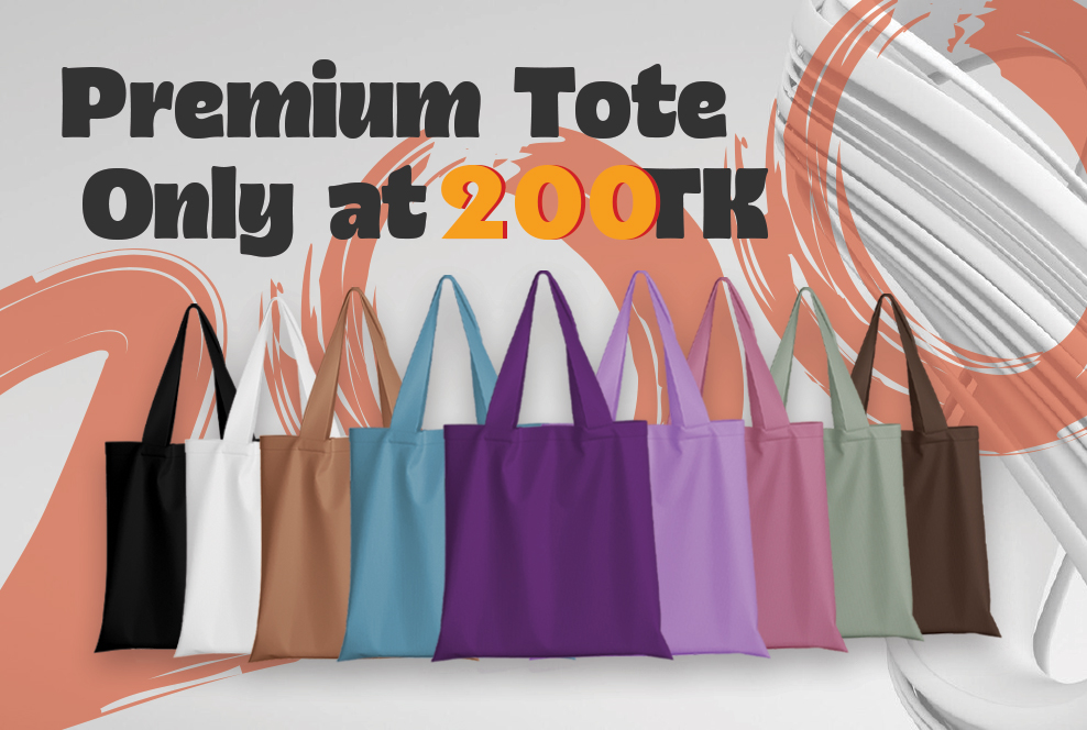 Premium Tote Bag