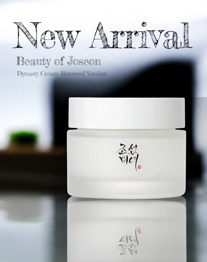 Beauty of Joseon