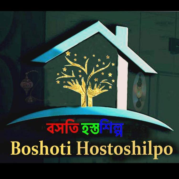 Boshoti Hostoshilpo bd