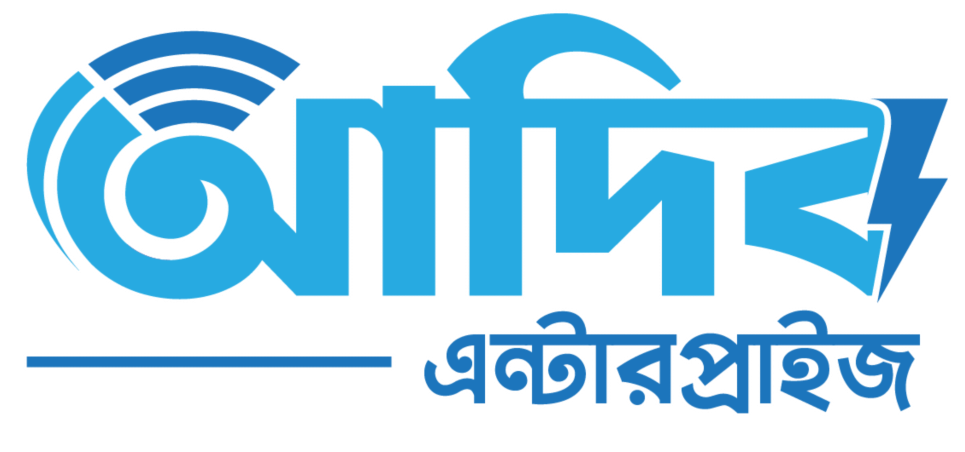 ADIB Enterprise