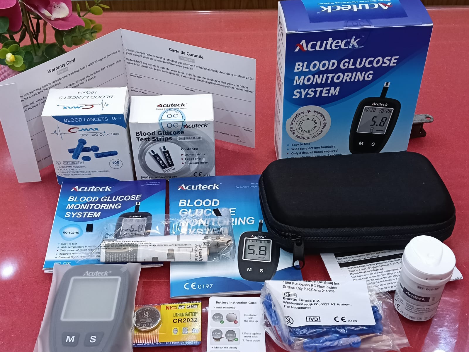 🧷 মাত্র ৭ টাকায় স্ট্রিপ – কম খরচে স্বাস্থ্য সচেতন থাকুন!