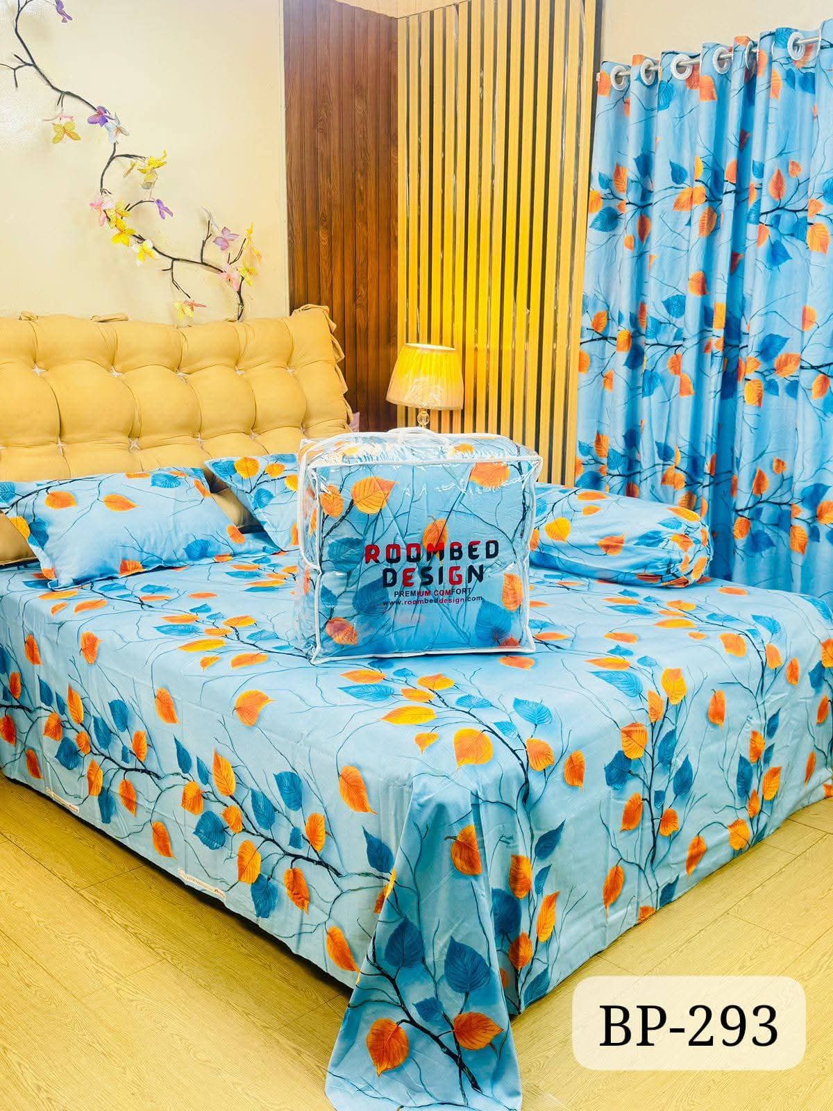 আরামদায়ক প্রিমিয়াম কম্ফোর্টার, বেটিং সেট